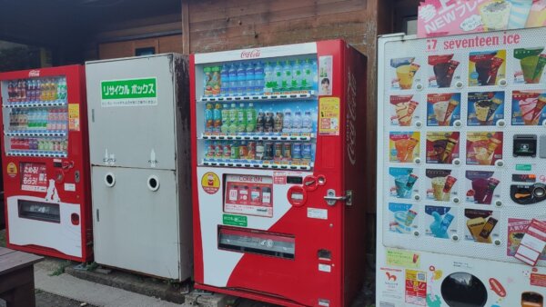 大野城いこいの森キャンプ場 管理棟横自販機