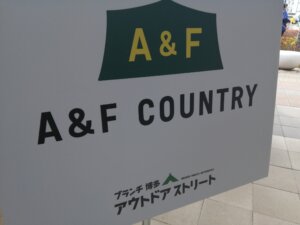 A&F展示ブース