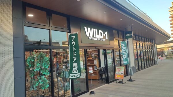WILD-1 ブランチ博多店