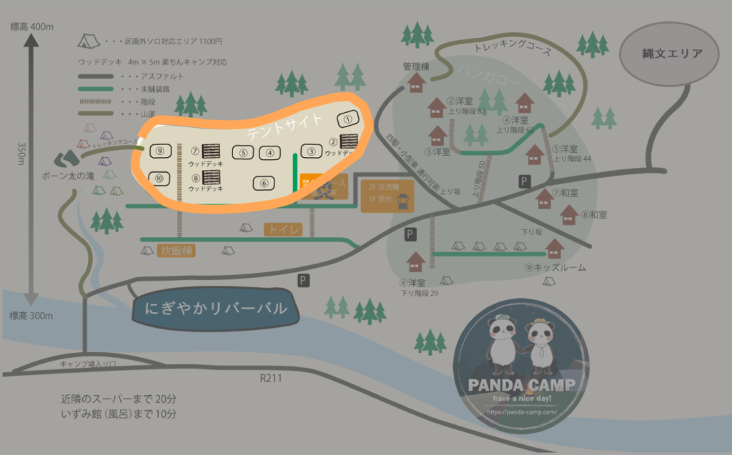 ポーン太の森キャンプ場 区画サイトマップ