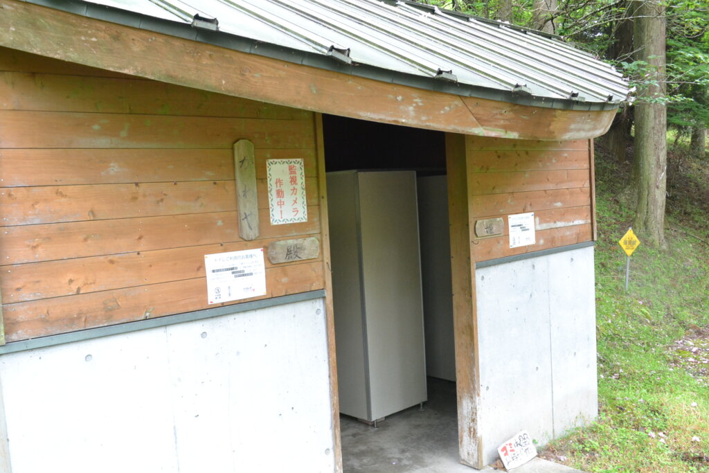 ポーン太の森キャンプ場 リバーバルエリア付近のトイレ