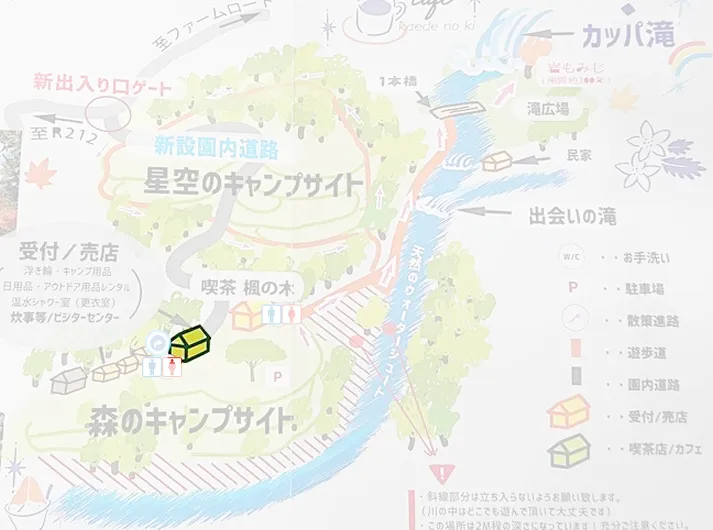 阿蘇レインボーバレー 管理棟・売店マップ