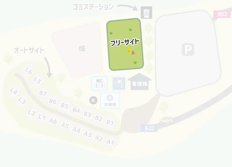 コヤードカナタケ フリーサイトマップ