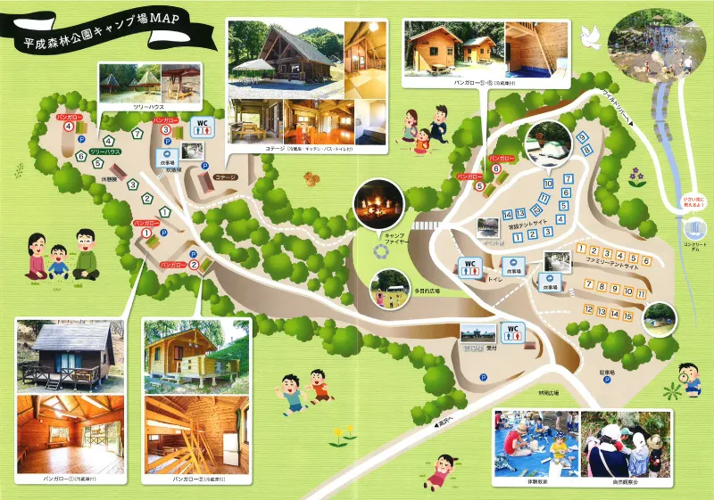 大分県県民の森平成森林公園キャンプ場　場内マップ