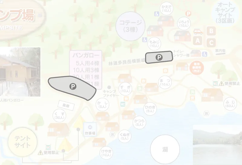 広川原キャンプ場 駐車場のマップ