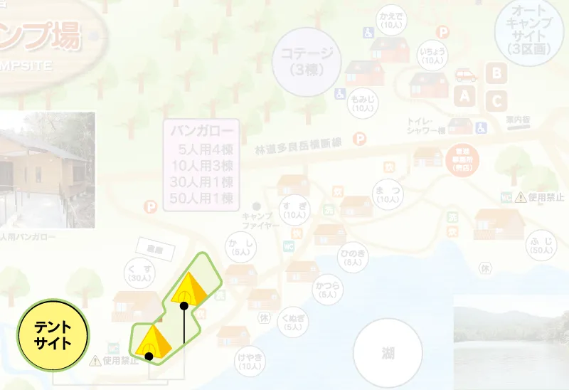 広川原キャンプ場 テントサイトマップ