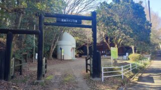【廃止】堀越キャンプ場（福岡県）詳細レポ＆レビュー
