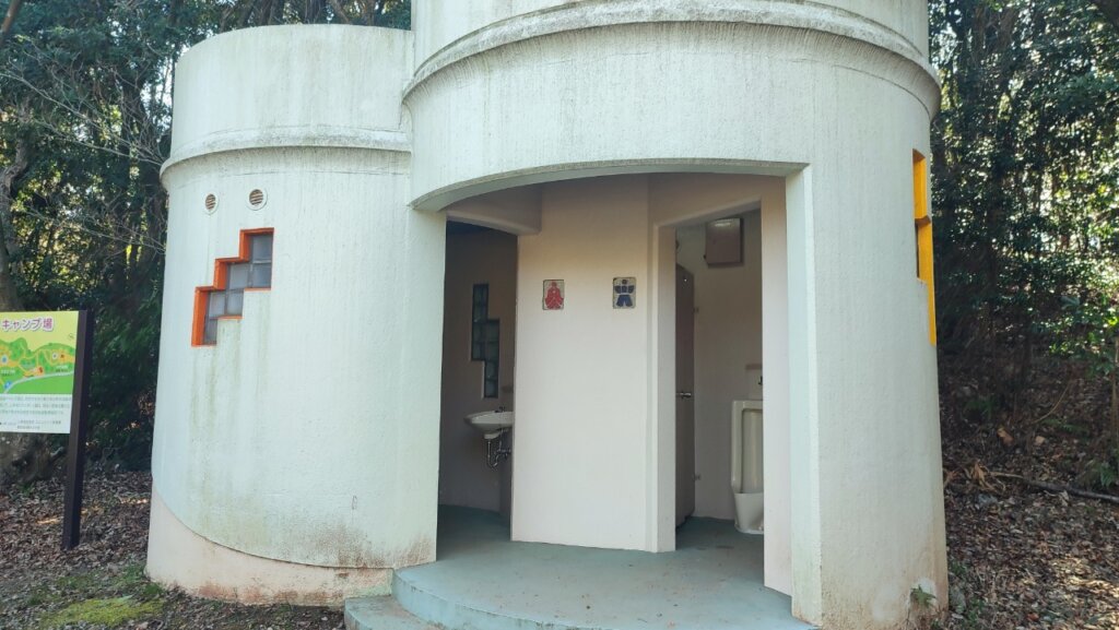 堀越キャンプ場 トイレ