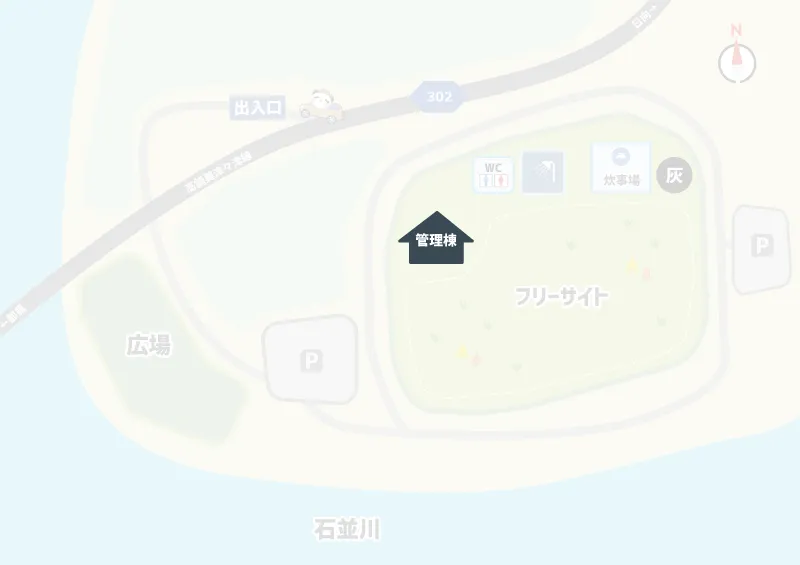 石並川キャンプ場　管理棟のマップ