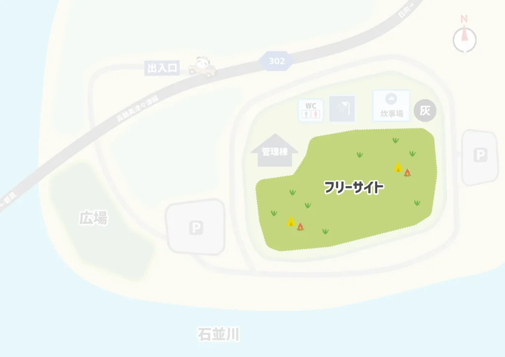 石並川キャンプ場　フリーサイトマップ