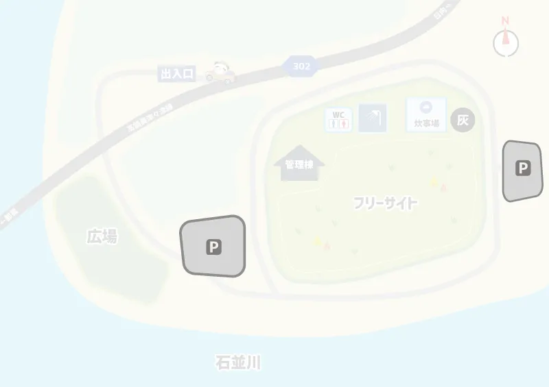 石並川キャンプ場　駐車場マップ