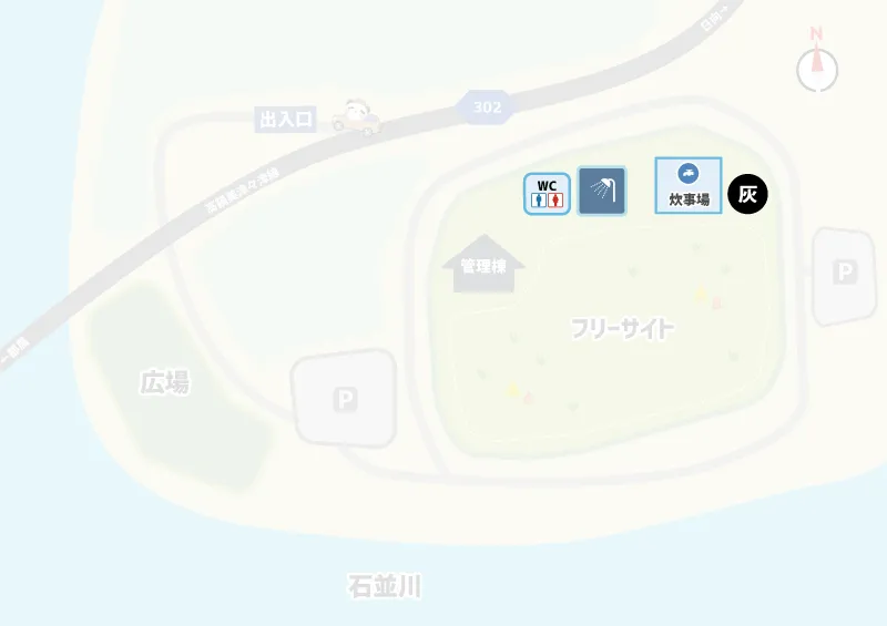 石並川キャンプ場　サニタリー棟マップ