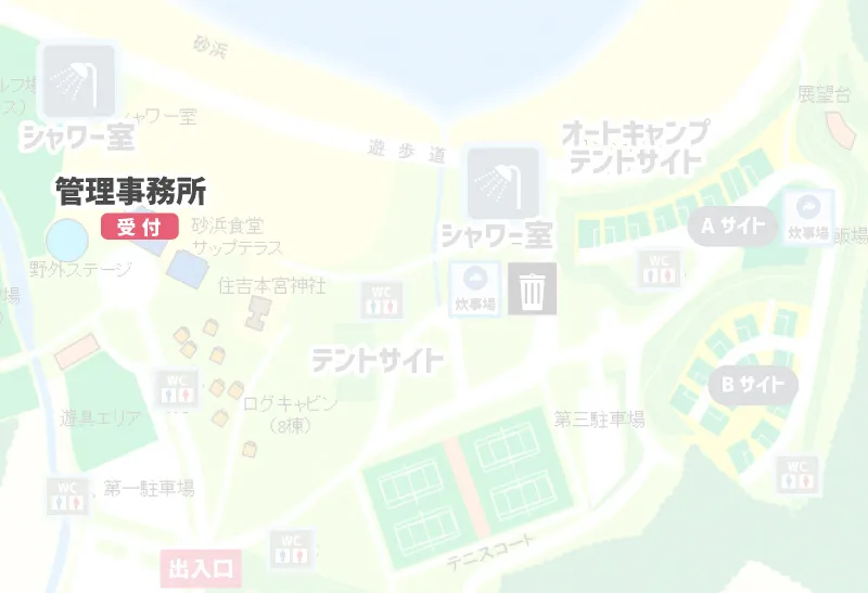 糸ヶ浜海浜公園 キャンプ場 管理事務所マップ