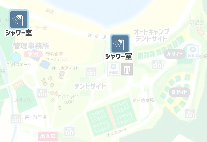糸ヶ浜海浜公園 キャンプ場 シャワー室マップ