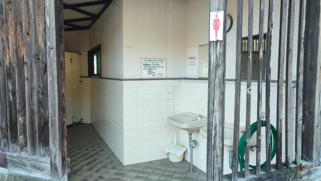 十曽青少年旅行村 女性トイレ