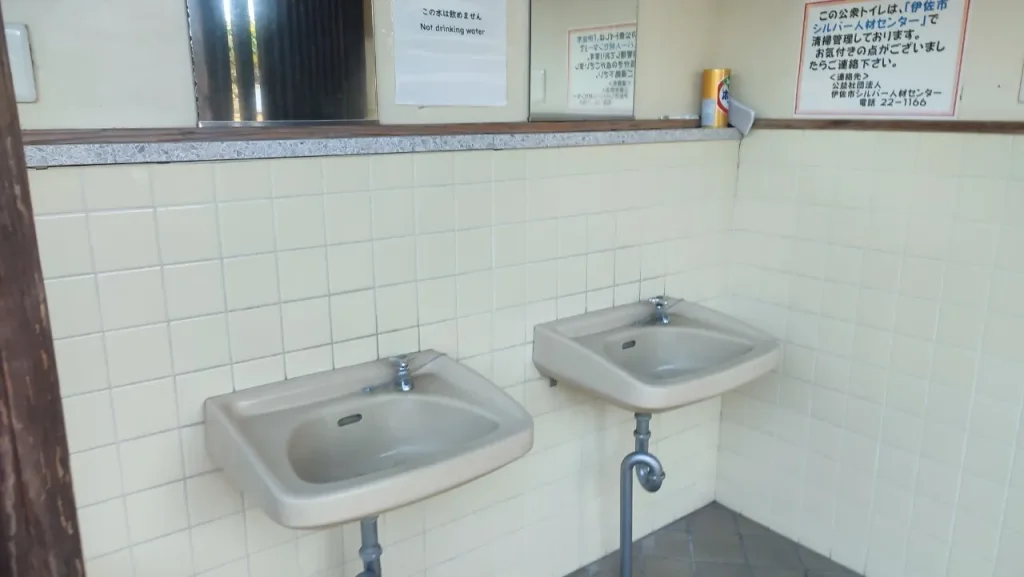十曽青少年旅行村 男性トイレ