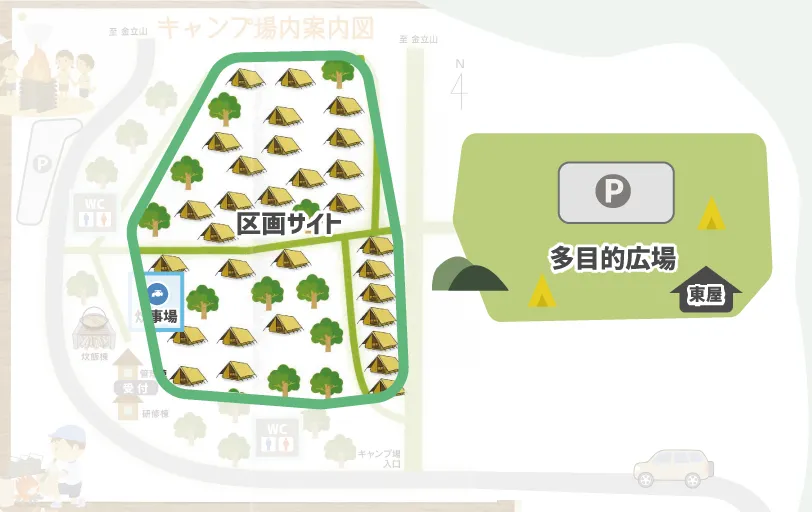 佐賀市立 金立教育キャンプ場 キャンプサイトマップ