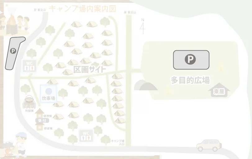 佐賀市立 金立教育キャンプ場 駐車場マップ