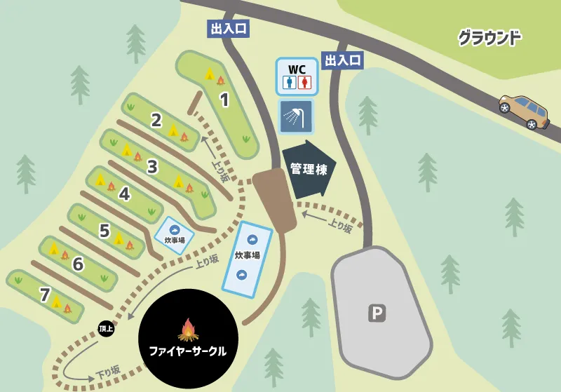 基山町キャンプ場　フィールドマップ