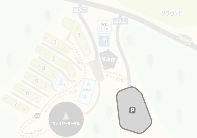 基山町キャンプ場　駐車場マップ