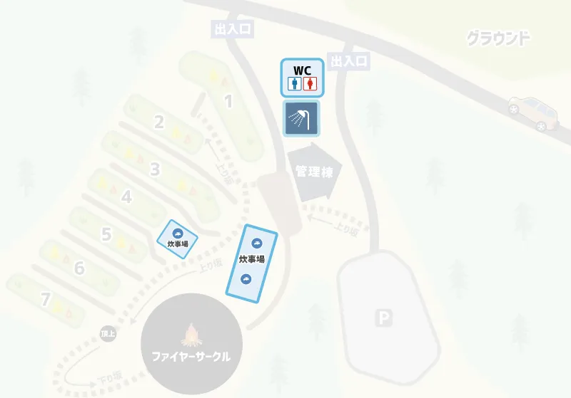 基山町キャンプ場　サニタリー関連マップ