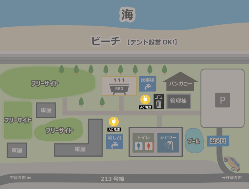 来浦キャンプ海水浴場 AC電源マップ
