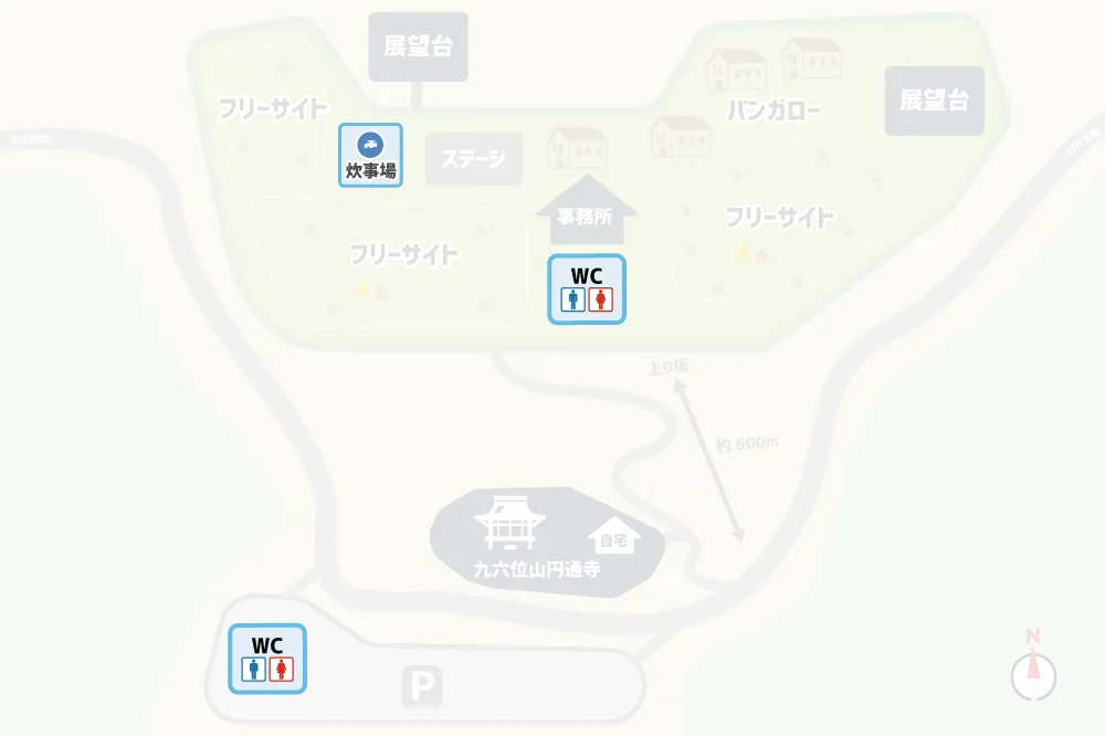 九六位山キャンプ場 トイレと炊事場のマップ