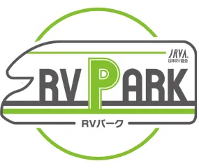 RVパークロゴ