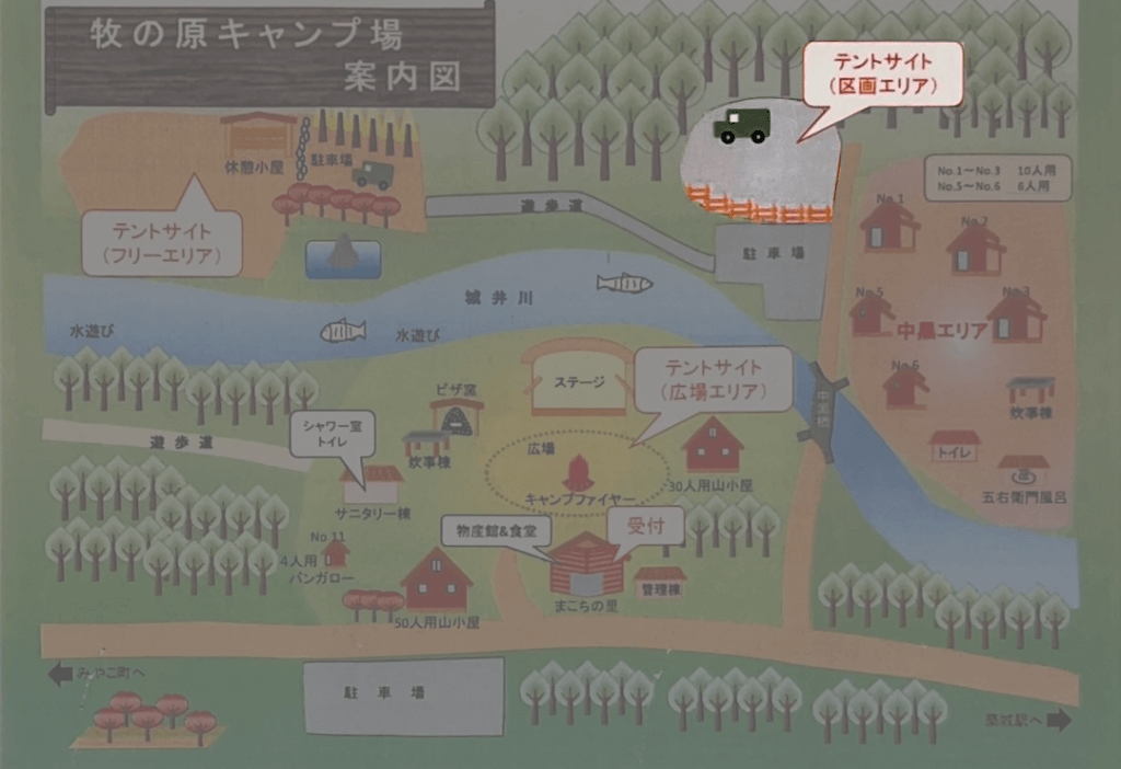 牧の原キャンプ場 区画サイト（砂利）のマップ