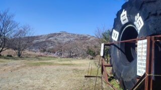 目白洞キャンプ場（福岡県）詳細レポ＆レビュー