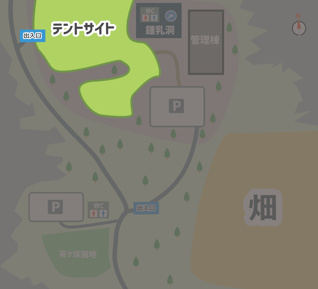 目白洞キャンプ場 テントサイトマップ