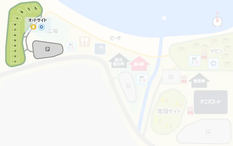 道の駅 北浦 キャンプ場　オートサイトマップ