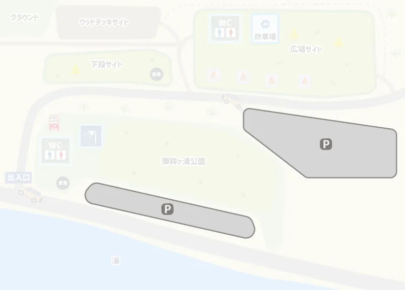 御鉾ヶ浦公園キャンプ場 駐車場マップ