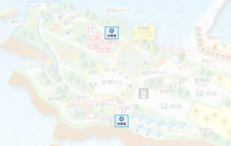 長崎鼻リゾートキャンプ場 炊事場のマップ