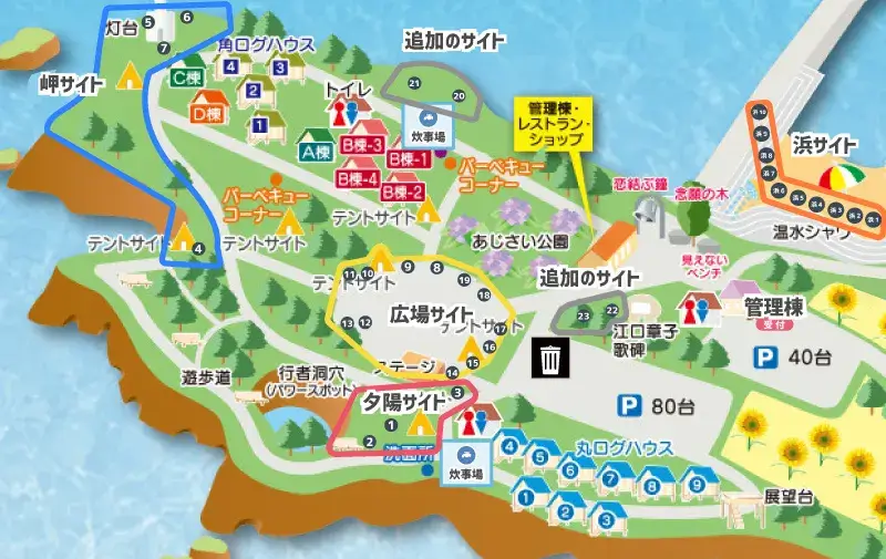 長崎鼻リゾートキャンプ場 場内マップ