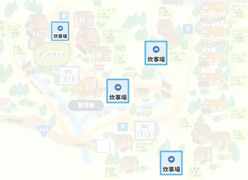 奥平谷キャンプ場 炊事場マップ