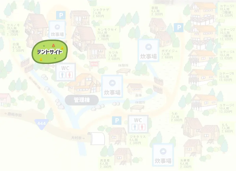 奥平谷キャンプ場 テントサイトマップ