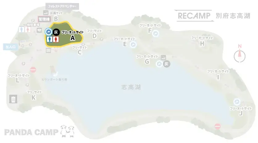 RECAMP別府志高湖（志高湖キャンプ場） フリーオートサイトAマップ