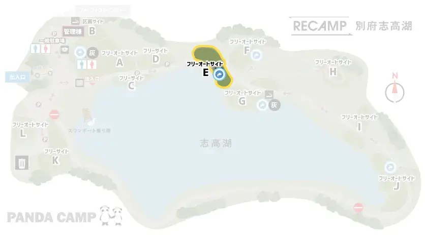 RECAMP別府志高湖（志高湖キャンプ場） フリーオートサイトEマップ