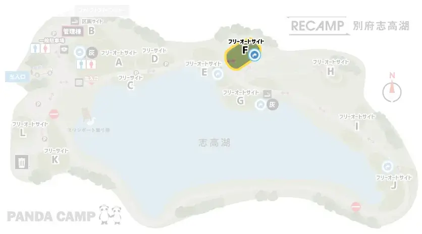 RECAMP別府志高湖（志高湖キャンプ場） フリーオートサイトFマップ