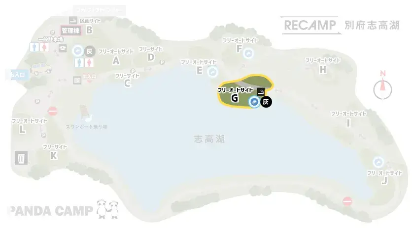 RECAMP別府志高湖（志高湖キャンプ場） フリーオートサイトGマップ
