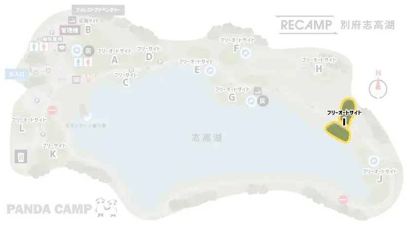 RECAMP別府志高湖（志高湖キャンプ場） フリーオートサイトIマップ
