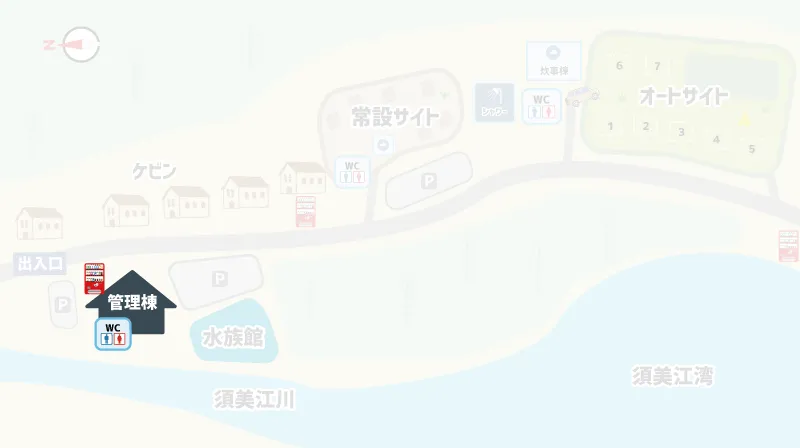 須美江家族旅行村キャンプ場 管理棟のマップ