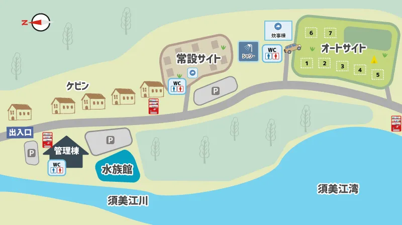 須美江家族旅行村キャンプ場場内全体マップ
