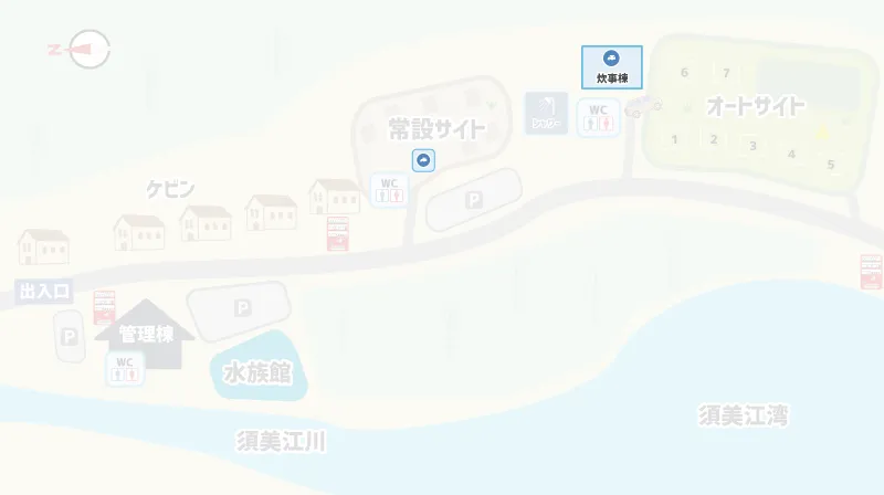 須美江家族旅行村キャンプ場 炊事棟のマップ