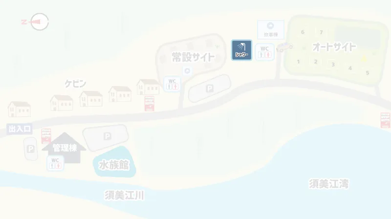 須美江家族旅行村キャンプ場 シャワールームのマップ
