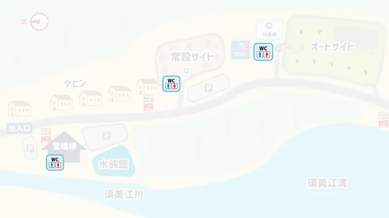 須美江家族旅行村キャンプ場 トイレのマップ