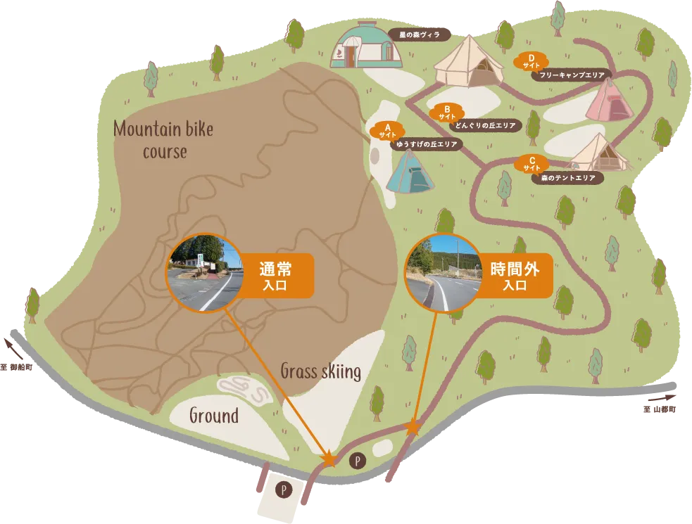 吉無田高原緑の村キャンプ場 全体マップ
