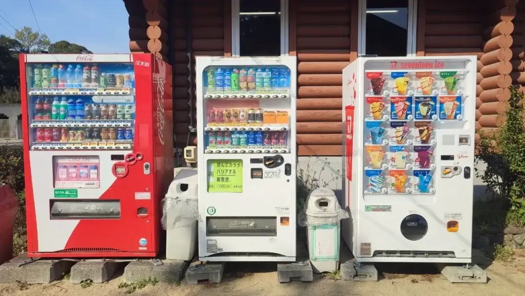 糸ヶ浜海浜公園 キャンプ場 自販機