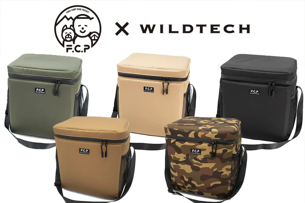 FUKU×WILDTECH カンガルークーラーバッグのカラーラインナップ